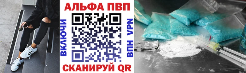 Купить наркоту Полевской СК Гашиш Бошки Шишки