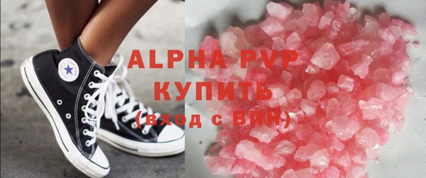 героин Армянск