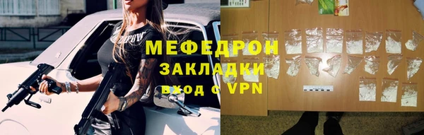 героин Армянск