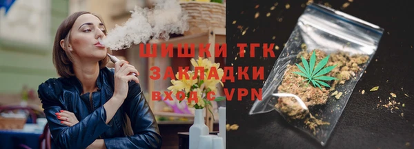 героин Армянск