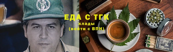 кокаин VHQ Аркадак