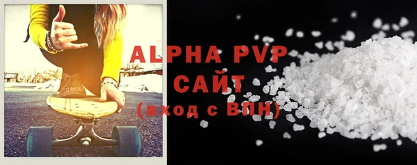 героин Армянск