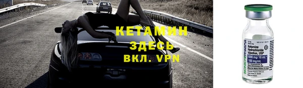 кокаин VHQ Аркадак