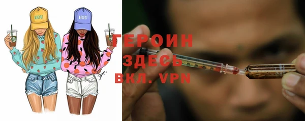 кокаин VHQ Аркадак