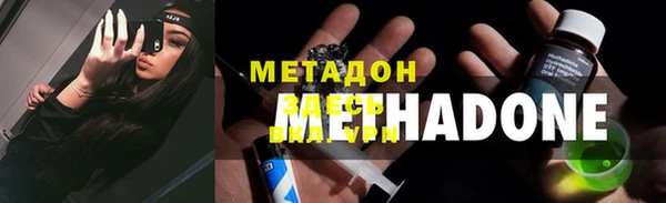 кокаин VHQ Аркадак