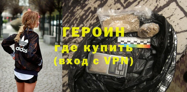 кокаин VHQ Аркадак