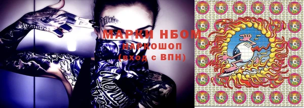 кокаин VHQ Аркадак