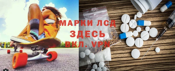 героин Армянск