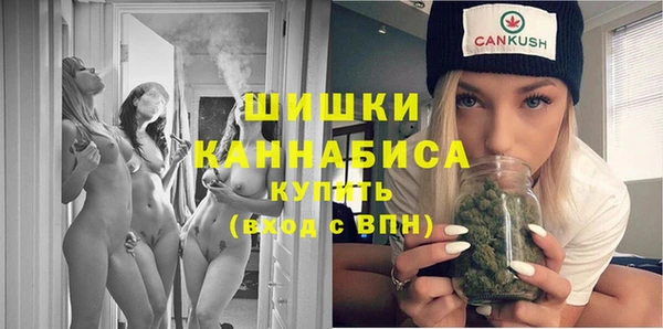 кокаин VHQ Аркадак