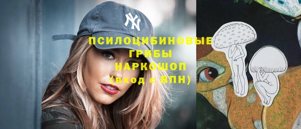 героин Армянск