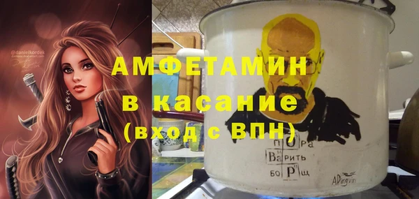 кокаин VHQ Аркадак