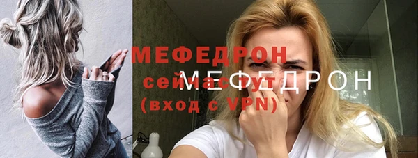 гашиш Арсеньев