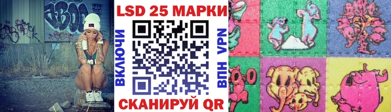 Марки N-bome 1500мкг  Полевской 
